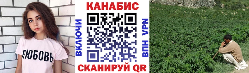 Наркошоп купить МАРИХУАНА  СК  АМФЕТАМИН  Гашиш  Меф  КОКАИН  Лосино-Петровский