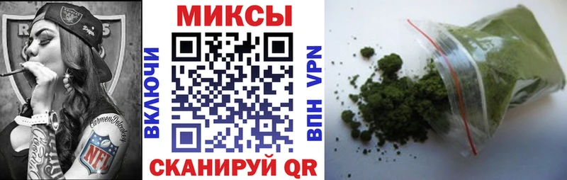 Бутират GHB  Купить закладки  Лосино-Петровский 