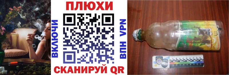 Купить закладки  Лосино-Петровский  ГАШ индика сатива 