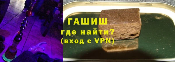 эйфоретик Гусев