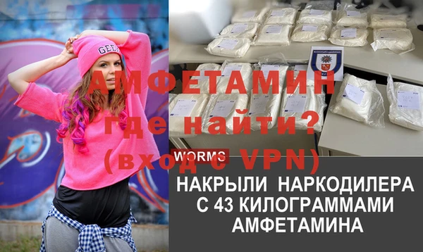 эйфоретик Гусев