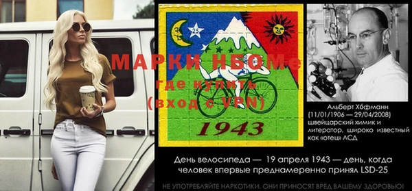 дистиллят марихуана Гусь-Хрустальный