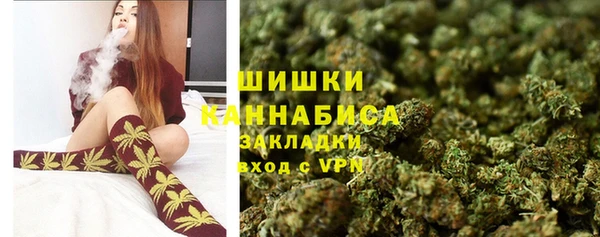 mdma Дмитровск