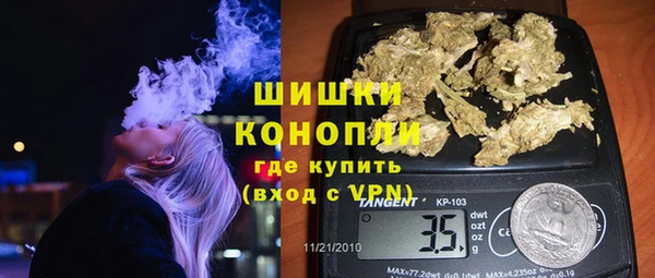 первитин Горняк