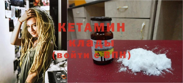 мяу мяу мука Горно-Алтайск
