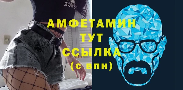эйфоретик Гусев
