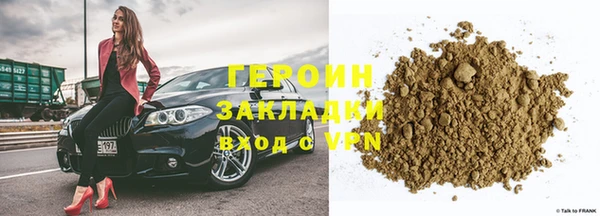 эйфоретик Гусев