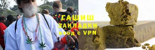мефедрон VHQ Дмитров