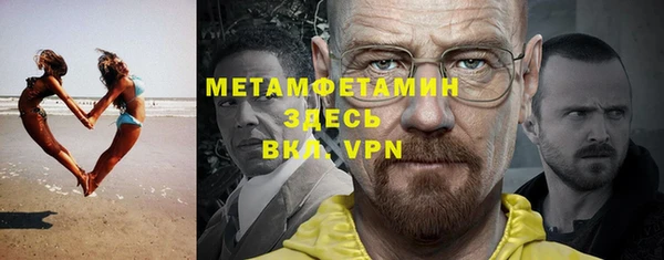 эйфоретик Гусев