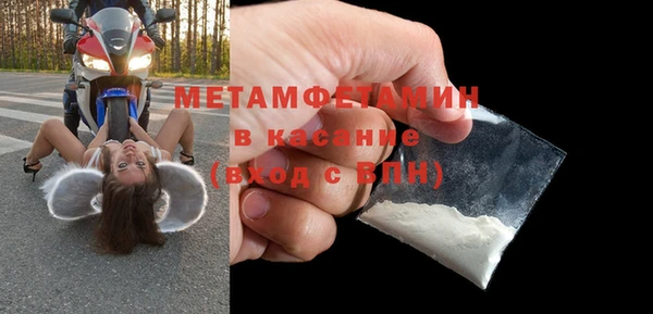 дистиллят марихуана Гусь-Хрустальный